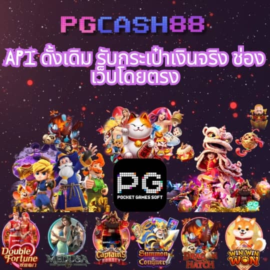 365superslot